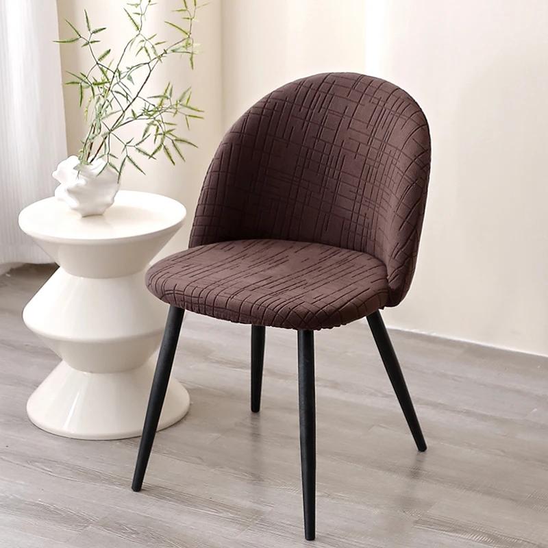 Jacquard Dining Chair Cover Solid Color Chair Slipcovers Low Back Stretch Dust-Proof Chair Case For Kitchen El Wedding Party