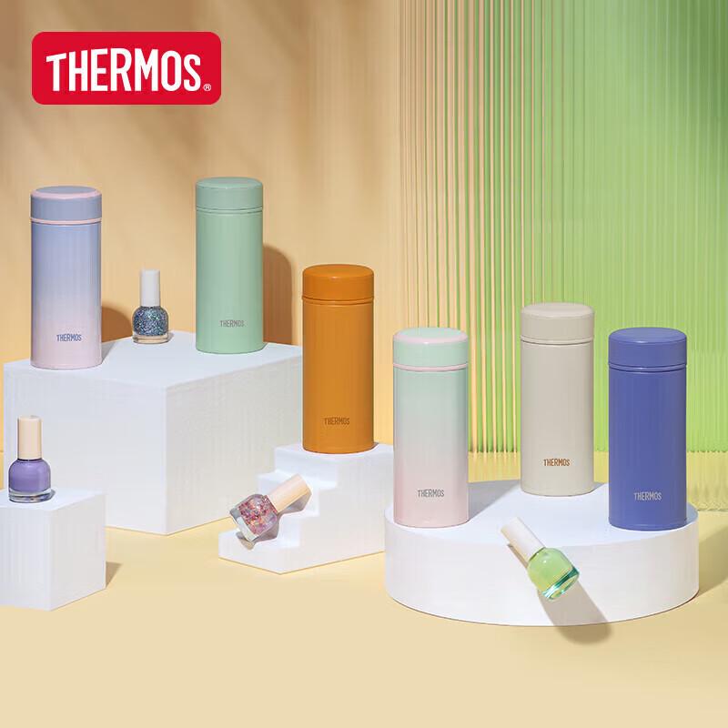 Thermos 250ml Stainless Steel Insulated Pocket Cup