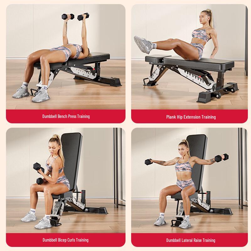 Jian Jun Shuo Multifunctional Adjustable Workout Bench