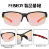 FEISEDY Sports UV Half Photochromic for Men and Perfect for Driving and No B1607 Sunglasses, Protection, Frame, Gray, Women, Travel, Stylish,