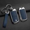 Car key box cover for Honda Civic Accord CRV HRV Jazz Odyssey, suitable for Acura TL TSX ZDX RSX CRZ car key protection case