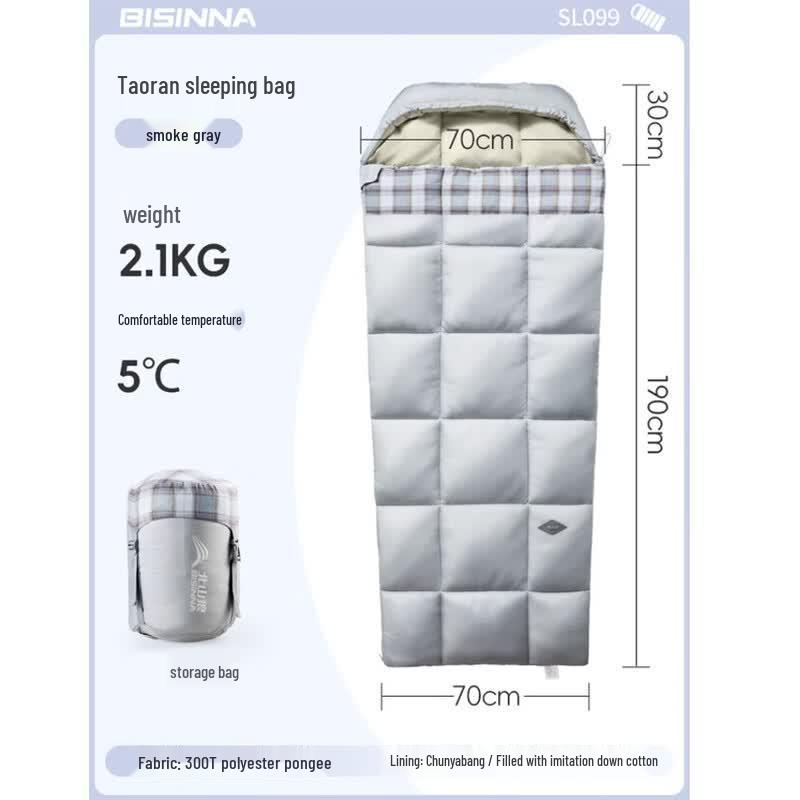 Beishanlang 4-Season Camping Sleeping Bag 2.1kg