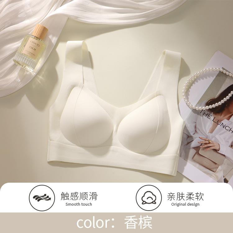 Milan Brief Traceless Glossy Women's Sports Fixed Cup Vest Gathering Adjustment Bra Shaping Support
