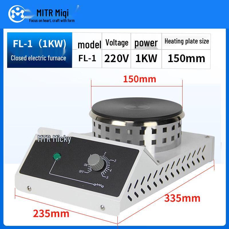 Универсальная лабораторная электрическая печь