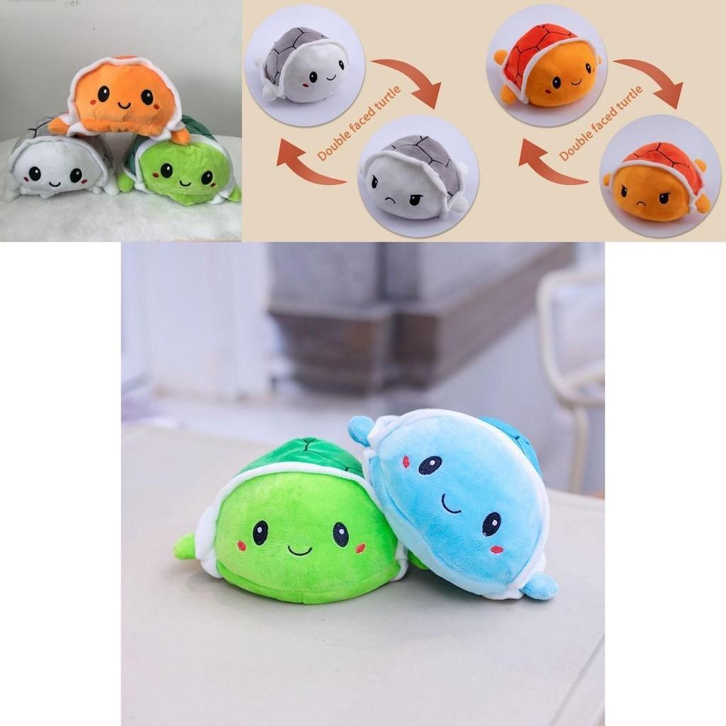 Adorabile Peluche Tartaruga Flip con Design Reversibile Double-sided per Bambini