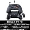 NACON Revolution Unlimited Pro Controller (Kabelgebunden / drahtlos) (Produktnummer: 311608) [Importiert] [Inklusive japanischer Anleitung]