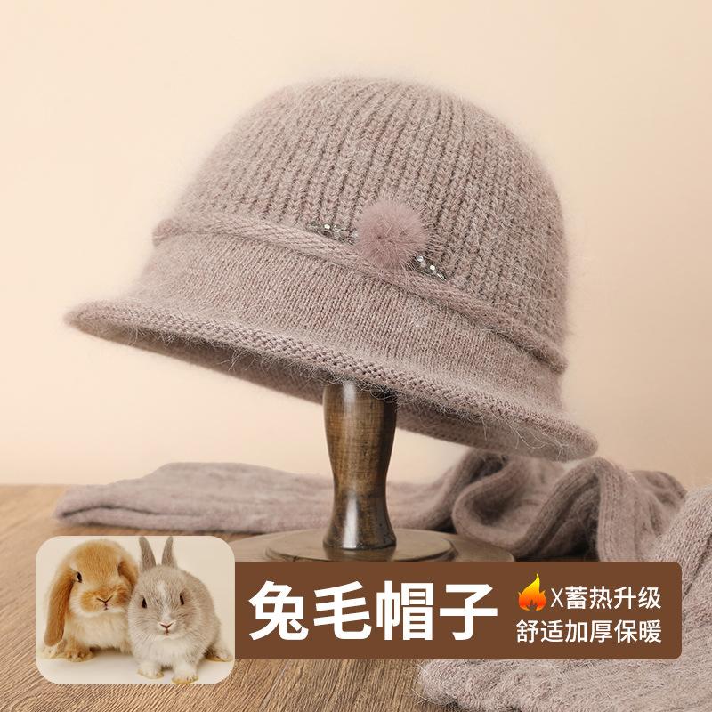 Mom hat female autumn and winter all-match old man old lady knitted hat rabbit fur warm grandma wool hat