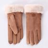 Dotyk Women's Leather Gloves 21Cm Beige R03