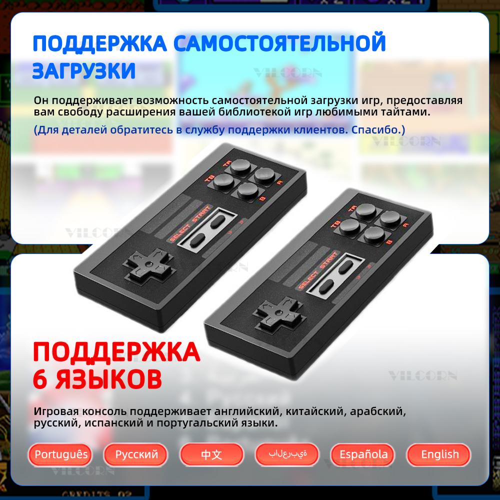 8 Bit Mini Game Console Game Stick HD Output Video Game Console 3000 Games for NES/Dendy/Gameboy With Wireless Game Controller