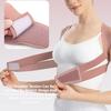 Hunchback Corrector Belt Elastic Invisible Back Straightener Open Shoulder Lumbar Support Unisex Posture Corrector