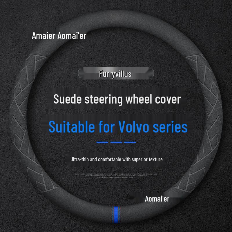 Suede Plush Steering Wheel Cover for Volvo XC60, XC90, S90, S60L, V60, V40
