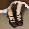 Vintage French Mary Jane Shoes Women's Square Toe Versatile Shallow Mouth Slip-on Block Heel Leather Shoes