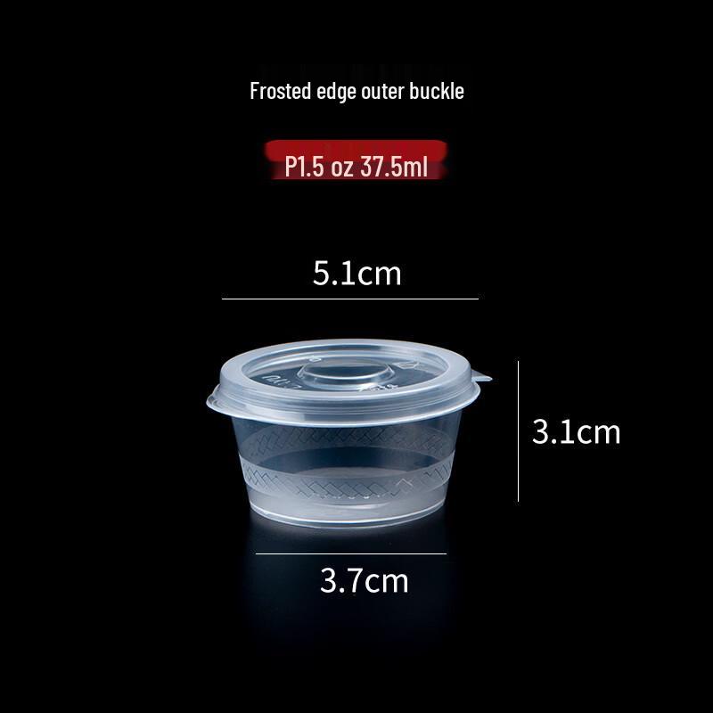 Shixun Disposable Sauce Cups