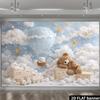2D Featuring Blue and White Hot Air Balloons  Teddy Bears  and Trains  with a Blue Sky and White Clouds As the Background