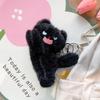 Kitten Jinnew Angry Plush Keychain Pendant For Bag Decor And Organizer Key