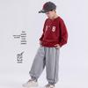 Boys' Cotton Blend Casual Sweatpants