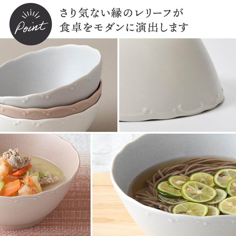 EAST Table Noodle Dusty Diameter X Mino Made In Microwave and Dishwasher Product Bowl, Pink, 18.8cm 8.7cm Height, Fina, Ware, Japan, Safe, Number