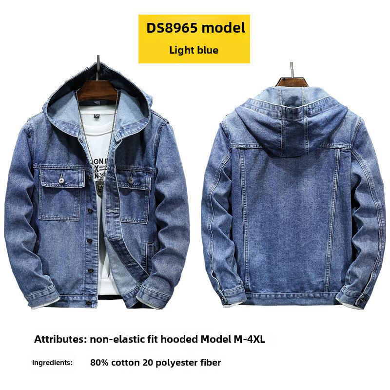 2024 Men's Hooded Windproof Denim Jacket: Spring Street Trend