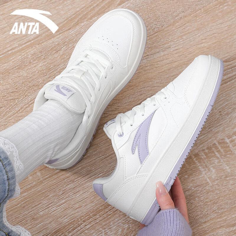 ANTA Women's Yuannian 2.0 Retro Platform Sneakers