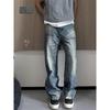 Herbst und Winter Neue amerikanische High Street gewaschene helle Jeans für Männer und Frauen mit geradem Bein, leicht ausgestelltem Bein und weitem Bein