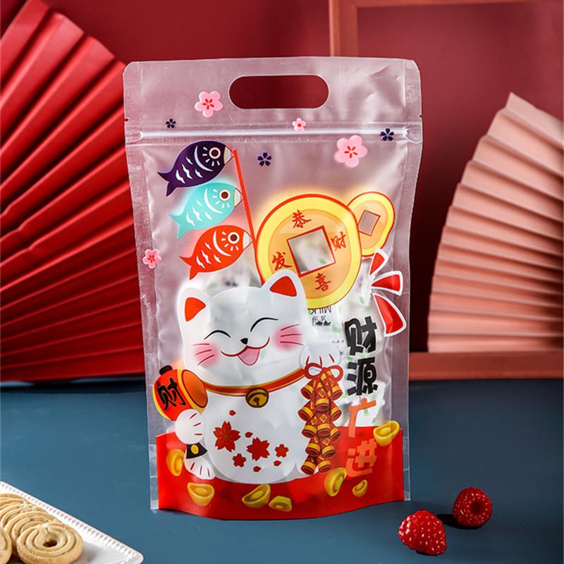 50 Stück Chinesisches Neujahr Geschenktüte Glückskatze Schneeknusper Nougat Selbstverschluss Ziplock-Beutel Kekse Backen Snacks Verpackung