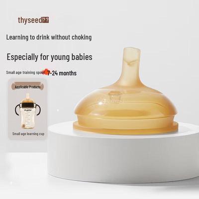 Shixi Fles & Beker Accessoires