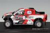 IXO Scale Toyota GR DKR Hilux GR 2022 Dakar Rally Cummings 1/43 T1+ #225 H. Lategan/B.