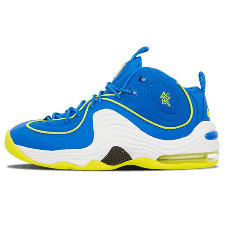 

New Nike Penny Ii Le Sprite 535600-431 43