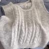 2024 Autumn High-End Women's Soft Layered Knitted Round Neck Vest Sweater