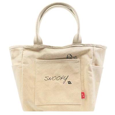 Marimocraft SNOOPY Snoopy Daily Tote Bag Bag WH Goods
