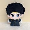 Haikyuu Doll Character Anime Plush Keychain Cartoon Pendant Gift Decoration