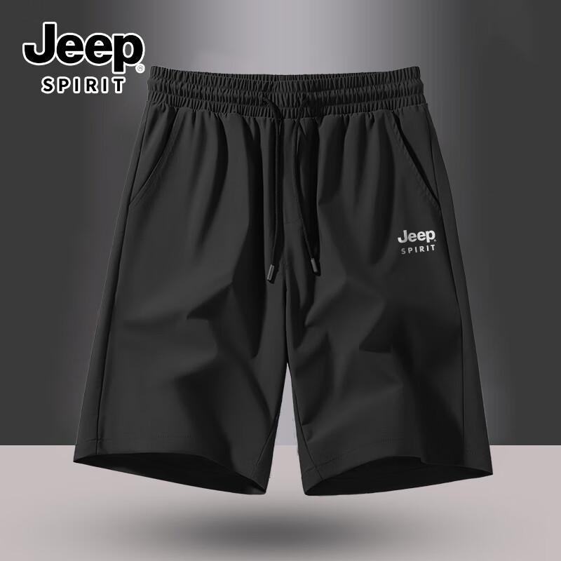JEEP SPIRIT Men's Ice Silk Quick-Dry Casual Shorts