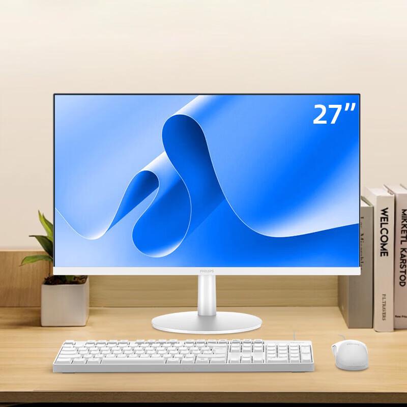 Philips 27-inch All-in-One Desktop PC (CN Version)