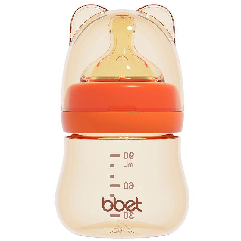 Newborn Baby Drop-resistant Newborn Baby Bottle, Wide-mouth Baby Anti-flatulence Bottle, Mini Drinking Water Learning Cup
