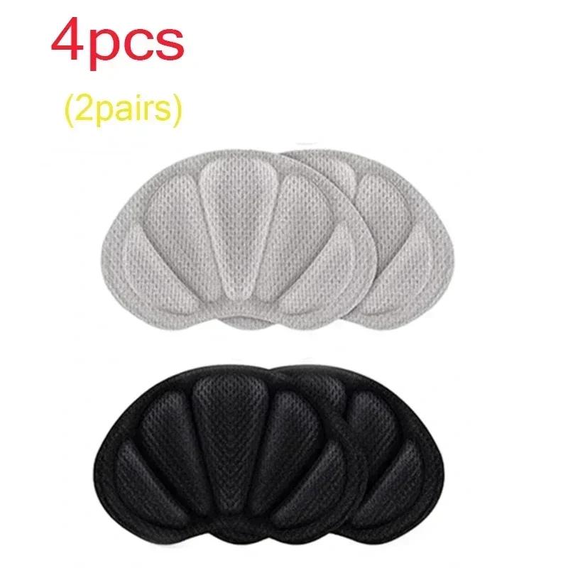 Solette Cuscinetti per Talloni Leggeri per Scarpe Sportive Regolabili Antiusura Piedi Imbottitura Morbida Sollievo Cuscinetti Antiusura Inseriti per la Cura del Dolore