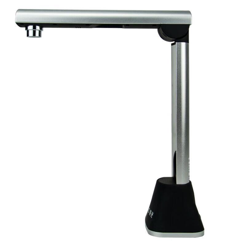 

Unisplendour G650 5MP A4 Document Scanner Camera