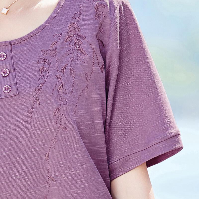 Pasite Women's Loose Fit Round Neck Short Sleeve T-Shirt