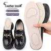 Leather Insole with Thickened Forefoot & Heel, Soft Latex Cushioning, Cuttable, Unisex, Sports, Anti-Wear.
