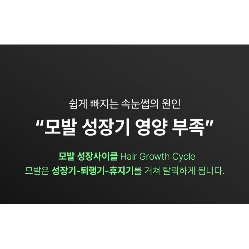 ViveLab Revive Therapy Saç Kaş Kirpik Serumu