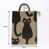 Atsuko Matano Flat Pouch 28 x 20 cm [Atsuko Matano] (Beige) <Cat> [Polyester] Women's Approx. 089007-0003-04
