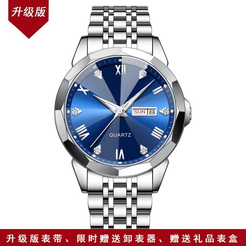 New Business Men's Watch Double Calendar High-end Quartz Men's Watch Fashion Multi-function Watch Non-mechanical Watch