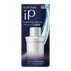           Ip Brightening Essence Refill