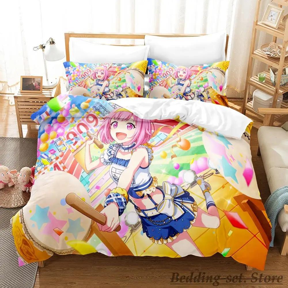 New Wonderlands x Showtime Anime Girls Bedding Set Single Twin Full Queen King Size Duvet Cover for Adult Kid Bedroom