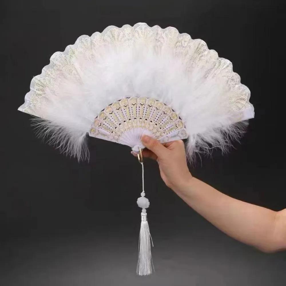 Lace Fan New Classical Folding Fan Net Red Retro Style Dance Cheongsam Catwalk Court Fairy Girl Feather