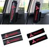 2 Stück Karbonfaser Baumwolle Schutzhülle Case Für Asx Lancer Outlander Pajero Ralliart Zubehör Auto Styling
