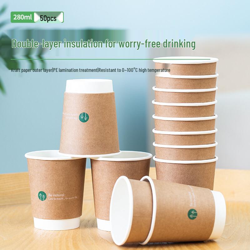 Deli 280ml Disposable Paper Cups