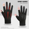 Men's Summer Cycling Fingerless Gloves: Sun Protection, Anti-Slip, Ice Silk for Riding, Driving, and Fishing.