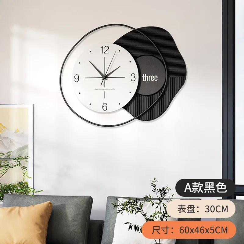 CHAO 6 Art Decor Wall Clock - Modern Simple Style Living Room Wall Clock Home Decor