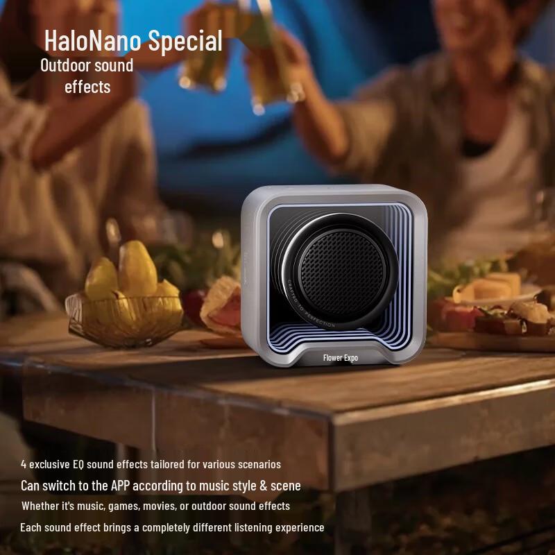 EDIFIER Halo Nano Portable Bluetooth Speaker with Atmosphere Light CN plug (adapter included)