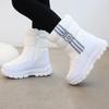 Children's Snow Boots Winter New Styles Children's High Top Winter Boots Children's Shoes with Plush Insulation Children's Cotton Boots